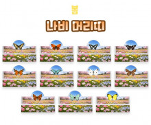 나비 머리띠