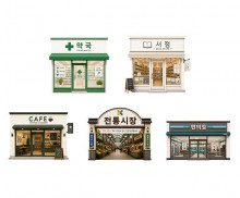 우리동네 가게 