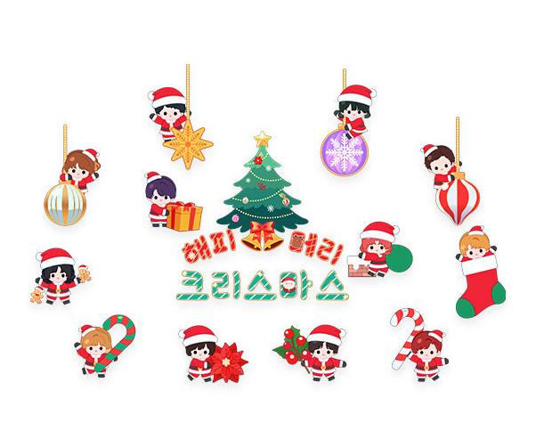 해피 메리 크리스마스 레터링