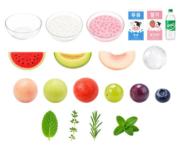 화채 재료