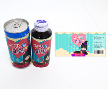 사랑의 묘약 라벨