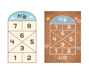 사방치기