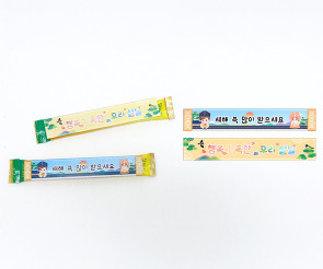 설날 커피스틱 라벨