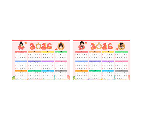 2026 붉은 말 1년 합성 달력 (가로)
