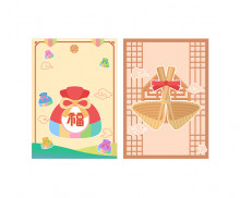 복 가게 광고 포스터 (문구없음)