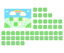 날짜판 (네잎클로버) (문구없음)