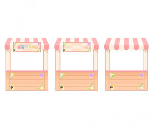 봄향기 가게 가판대