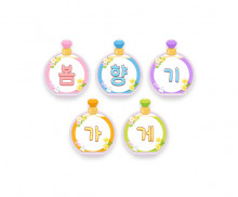 봄향기 가게 가랜드