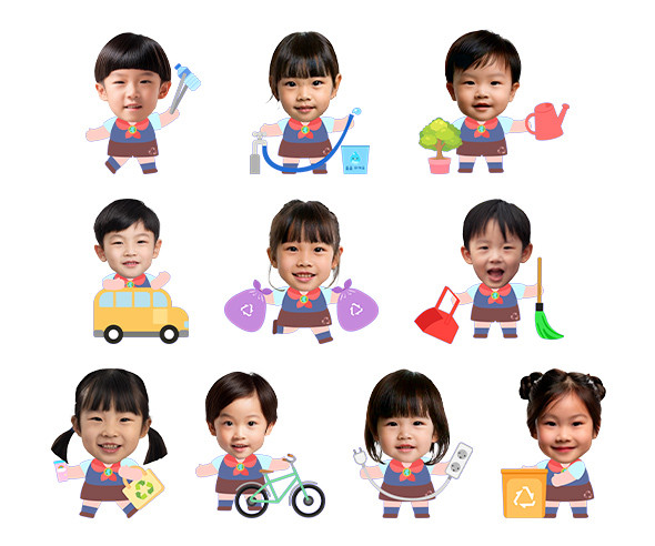 환경지킴이 합성이미지