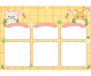 오늘의 식단 (새앙토끼) (문구없음)