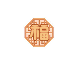 복 전통문양 창문 틀