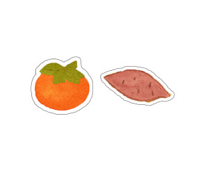 고구마, 감 꾸미기 스티커