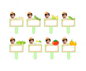 채소 푯말 화분 합성 이름표