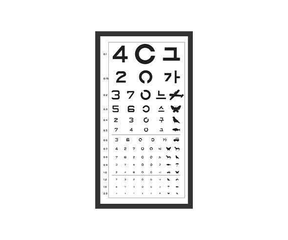 시력검사판