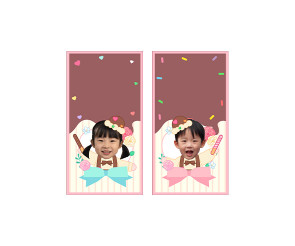 빼빼로 포장 합성 라벨2 (문구없음)