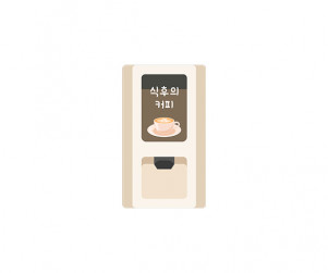 커피머신 