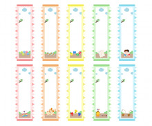 전통놀이 깃발 (문구없음)