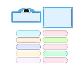 우리반 놀이 연구 수칙판 (문구없음)