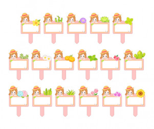 꽃 푯말 화분 이름표