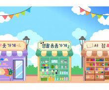 이미지