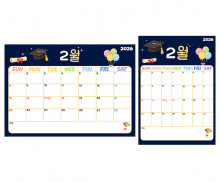 교사용 달력 (2월)
