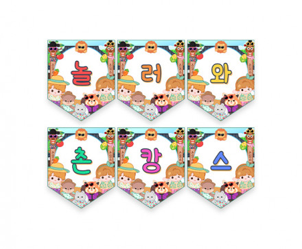 이미지