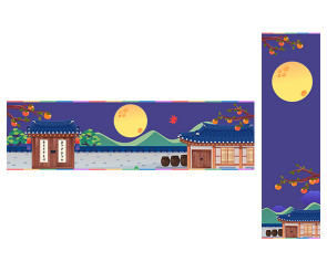 풍성한 한가위 가로 세로 배너(문구없음)