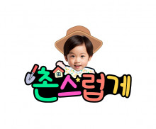 이미지