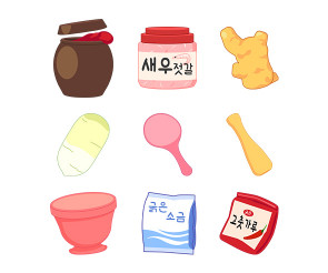 김장 재료와 도구