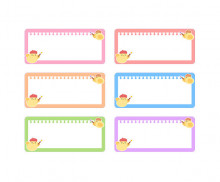 작품 이름표 (병아리)