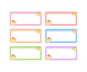 작품 이름표 (병아리)