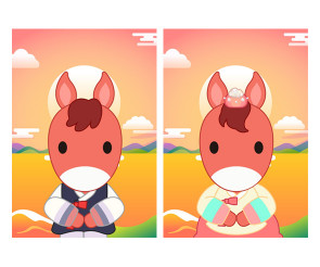 한복 입은 붉은 말 표지