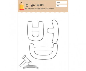 이미지