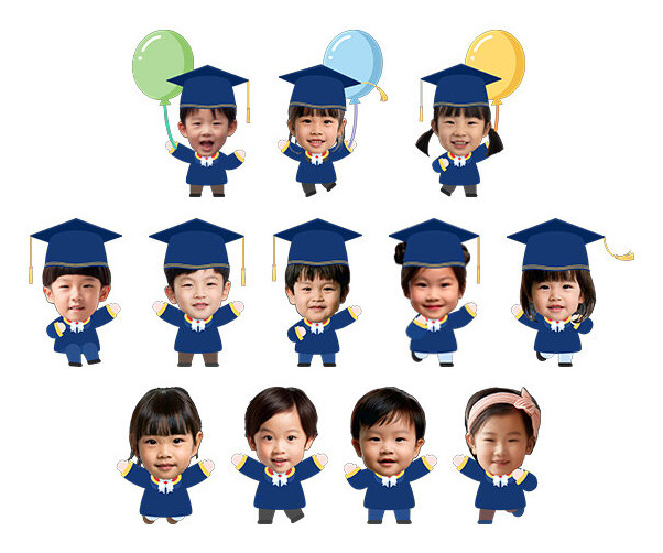 졸업, 수료하는 아이 합성이미지