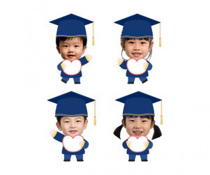 졸업, 수료 피켓 든 아이 합성이미지