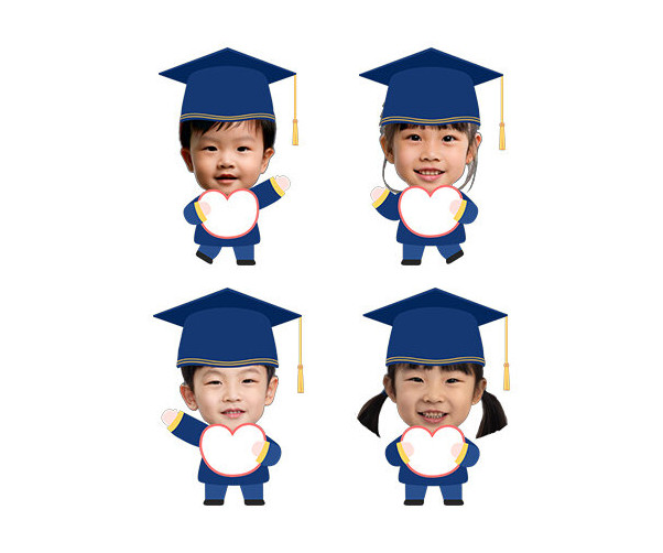 졸업, 수료 피켓 든 아이 합성이미지