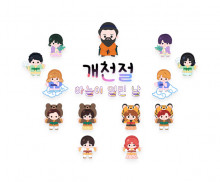 이미지