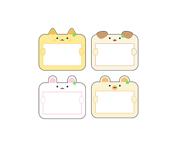 이름표 (동물)