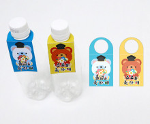 졸업, 수료 물병고리 (생수텍)