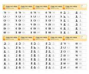 이미지