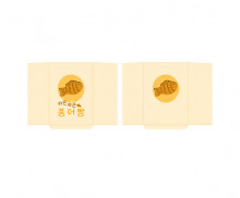 붕어빵 봉투