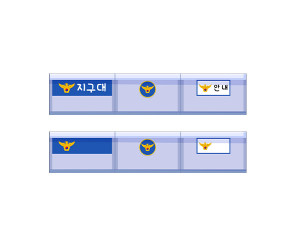 경찰서 안내데스크