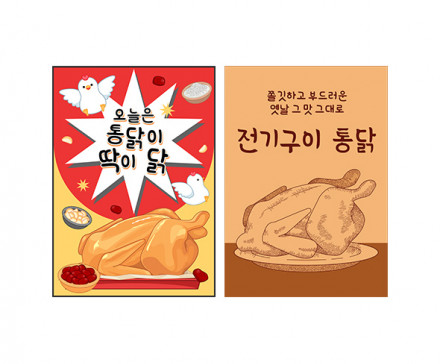 이미지