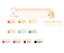 색종이판 (색종이로 놀아요) (문구없음)