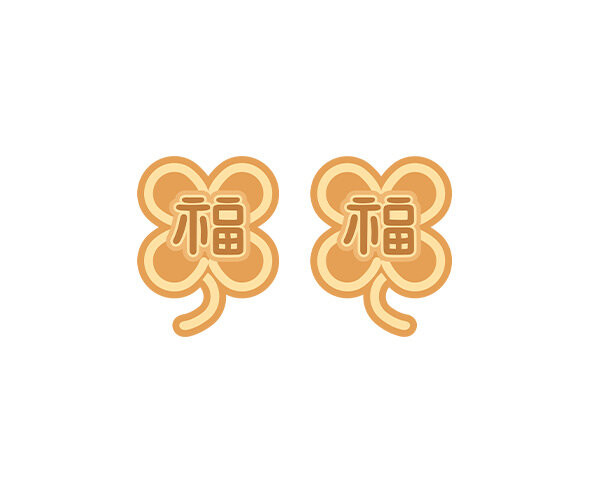 복 네잎클로버