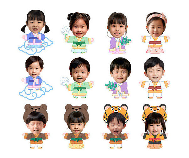 단군신화(개천절) 합성이미지