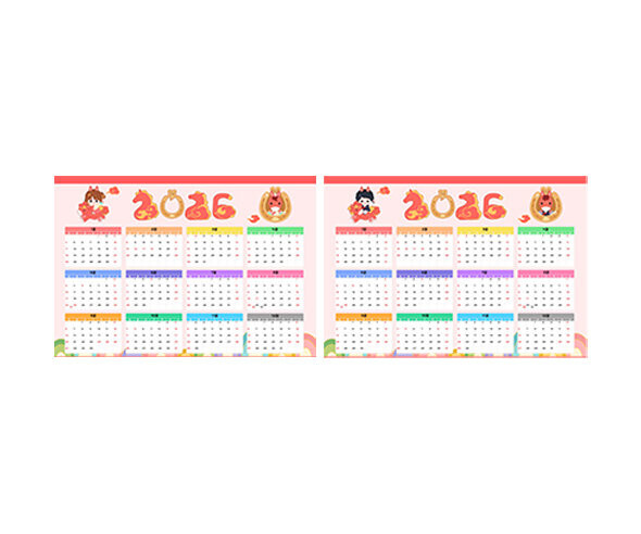 2026 붉은 말 1년 달력 (가로)