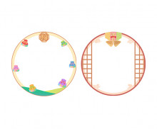 복조리, 복주머니 라벨