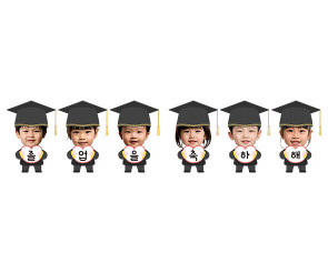졸업을 축하해 피켓 든 아이 합성이미지
