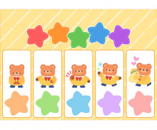 인사할래요 (곰돌이) (문구없음)